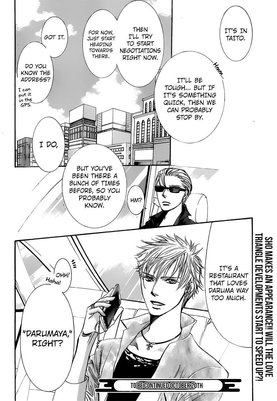 Skip Beat, Chapter 263 image 20